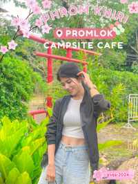  พรหมโลก แคมป์ไซต์ คาเฟ่ | อ.พรหมคีรี จ.นครศรีฯ
