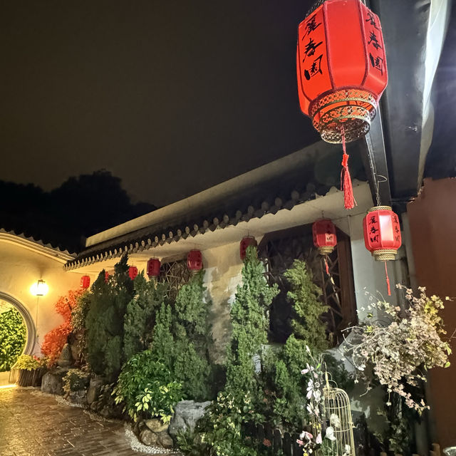 🏮龍華酒店 