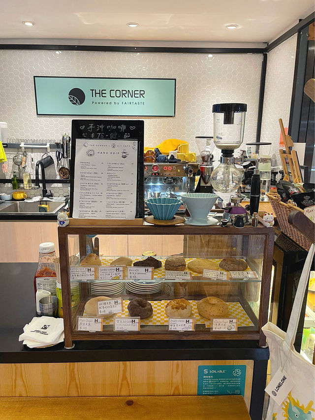 香港灣仔隱世小眾咖啡店-H.... Coffee & Shop