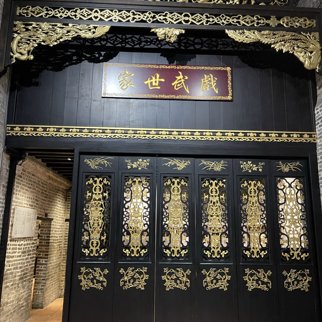 🥋🌟🇨🇳 "探訪廣州之旅：感受李小龍祖居的歷史魅力" 🏯📸🌿