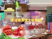 【深圳觀瀾湖】滑雪、卡丁車、射箭、港式美食，限時體驗！