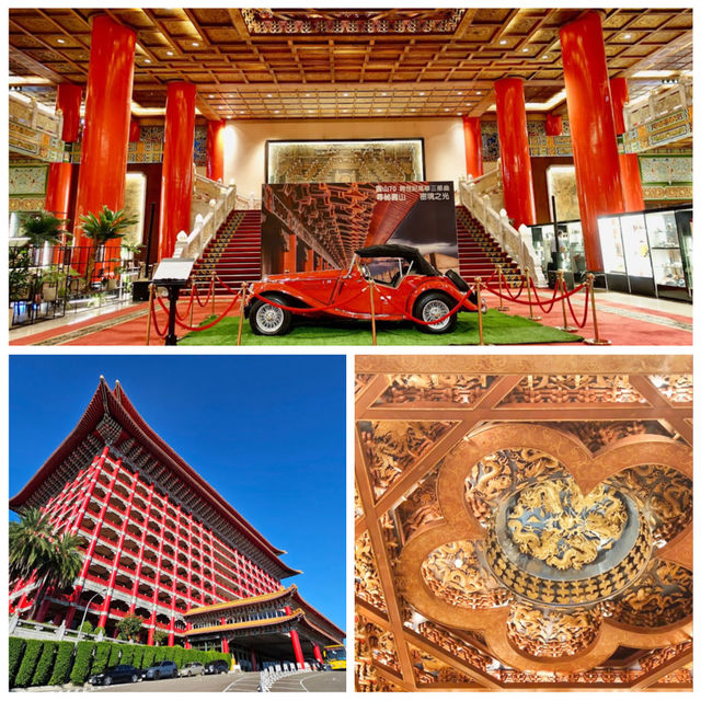 臺北圓山大飯店：豪華設施，放鬆身心的理想場所，商務旅行和休閒度假的不錯選擇