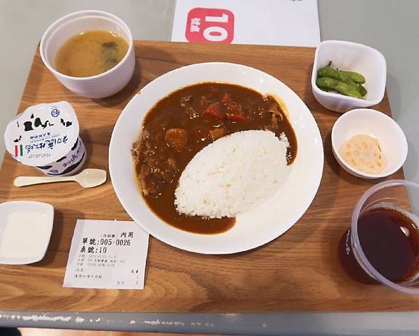 台東親子旅遊大推初鹿牧場chill一天