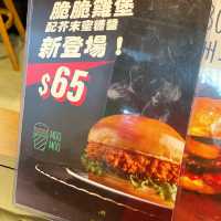 Moo Moo美式Burger🍔