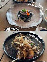 บุฟเฟ่ต์หลักร้อย วิวหลักล้าน