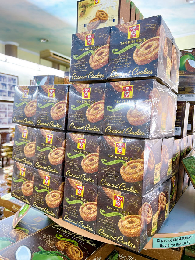 Must Buy Tan Kim Hock Delicacies in Melaka 