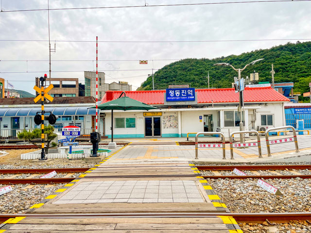 정동진역...
