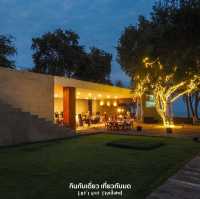 Pool villa ส่วนตัวริมหาดกุยบุรี
