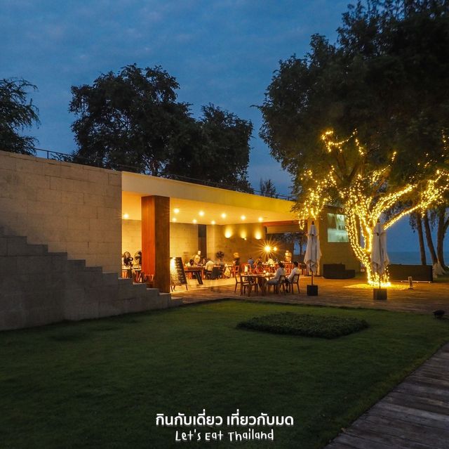 Pool villa ส่วนตัวริมหาดกุยบุรี