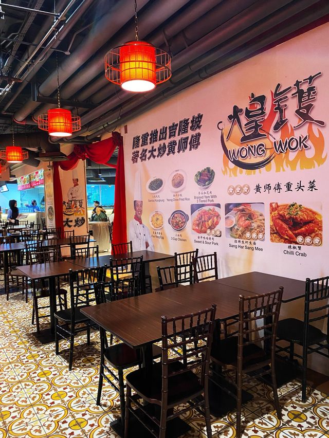 Lot 10 Hutong Food Court 🔟💯