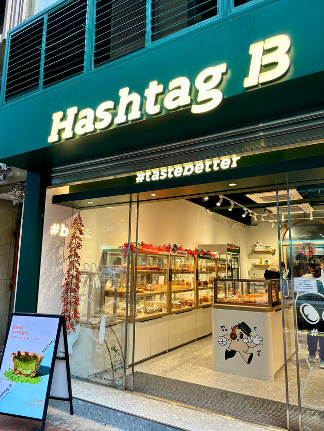 Hashtag B