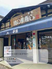 【奈良】奈良名物の柿の葉ずしと三輪そうめんが食べれる🥢