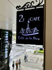 Cafe สงบๆ ย่าน Numba ในวันที่คนพลุกพล่านที่สุด