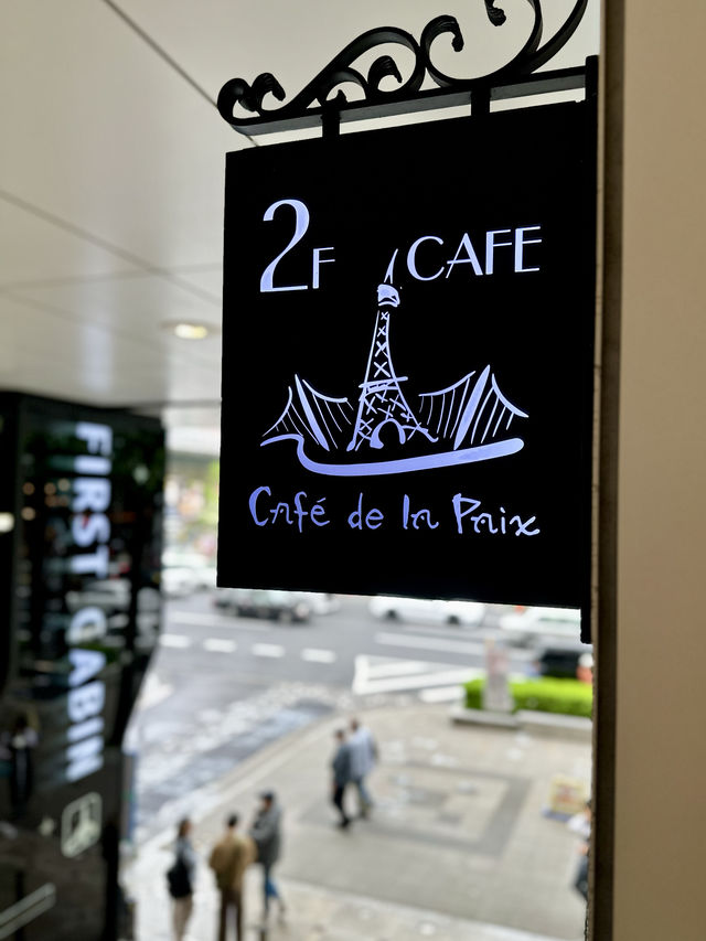 Cafe สงบๆ ย่าน Numba ในวันที่คนพลุกพล่านที่สุด
