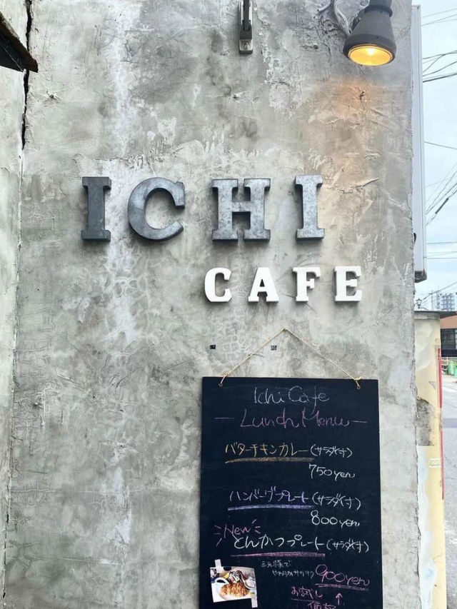 【福岡カフェ】しっかりガッツリランチの食べられるカフェ