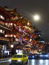 上海豫園 夜景超級漂亮出大片！