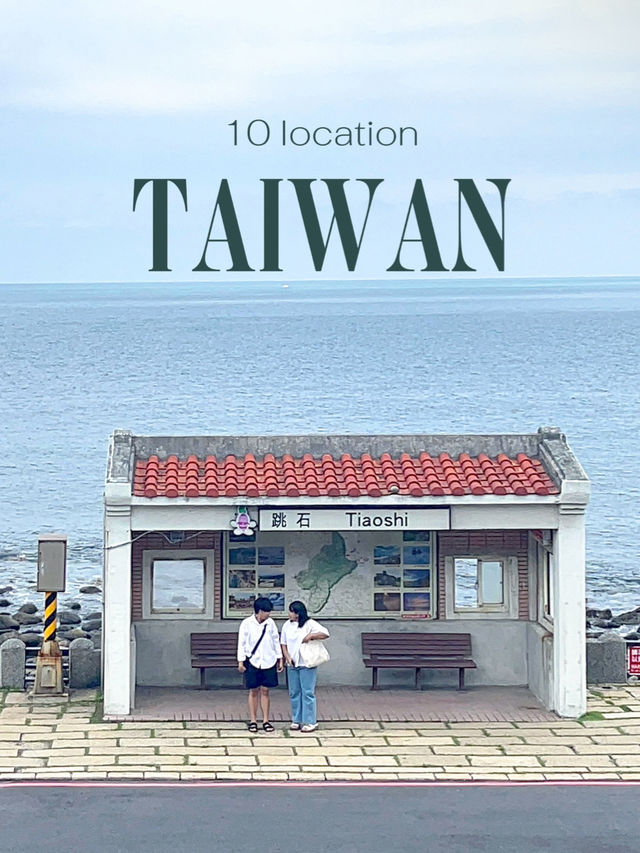 10 พิกัด ที่ไม่ควรพลาดในไต้หวัน 🧊