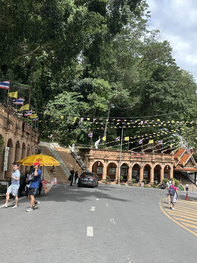 เชียงใหม่ทริป สามวันสองคืน