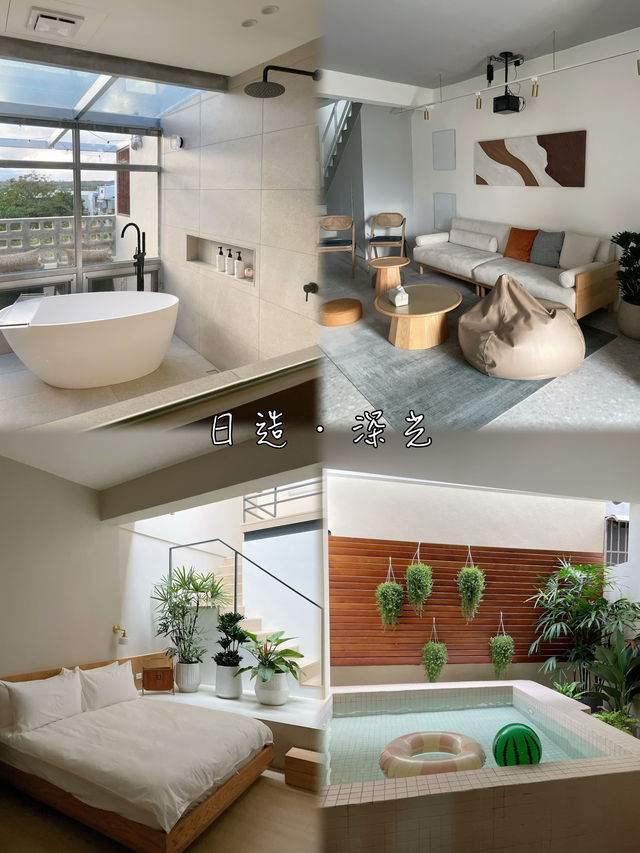 【臺北酒店】日造.深光民宿:質感設計、包棟體驗、戲水池,恆春市區附近 【臺北酒店】日造.深光民宿:質感設計、包棟體驗、戲水池,恆春市區附近