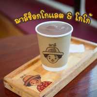 🍫ฌาลีช็อกโกแลต & โกโก้