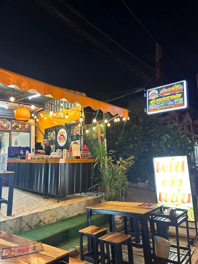 เด่นตำแซ่บ อาหารอีสาน 