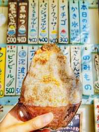 波照間島のかき氷屋さん「みんぴか」でひんやりスイーツタイム！🍧