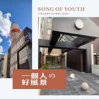 福岡CP高酒店天神plaza