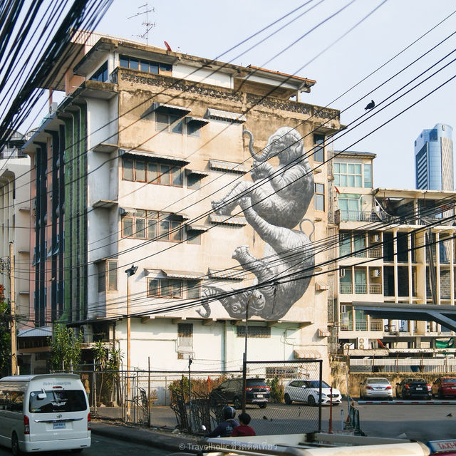 เชคอินกินเที่ยวถ่ายรูปถนนทรงวาด ที่เที่ยวสุดชิคสุด
