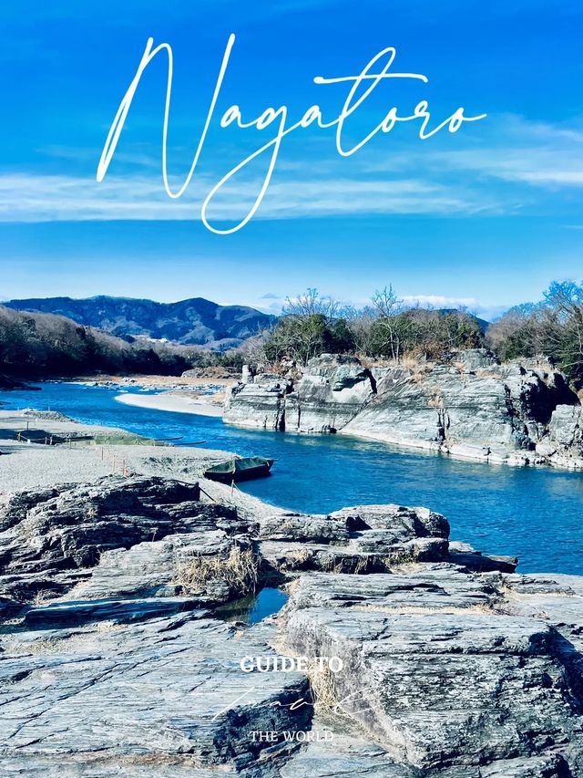 【絶景】天然記念物の長瀞岩畳🏞