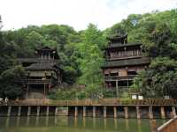 เมืองโบราณเผ่าถูเจีย เมืองจางเจียเจี้ย