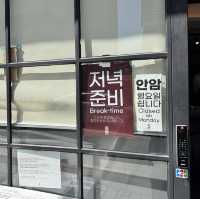 미슐랭가이드에 소개된 고수가 들어간 이색적인 국밥 맛집 - 안암