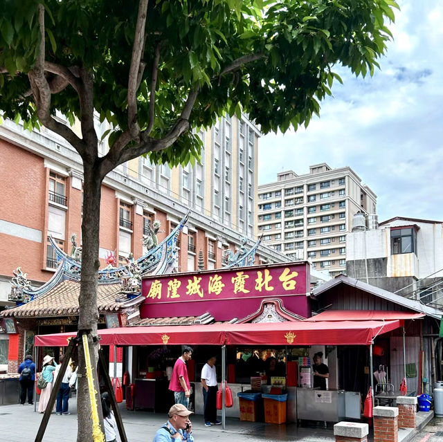 迪化街城隍廟一日美食地圖 - 七夕特輯