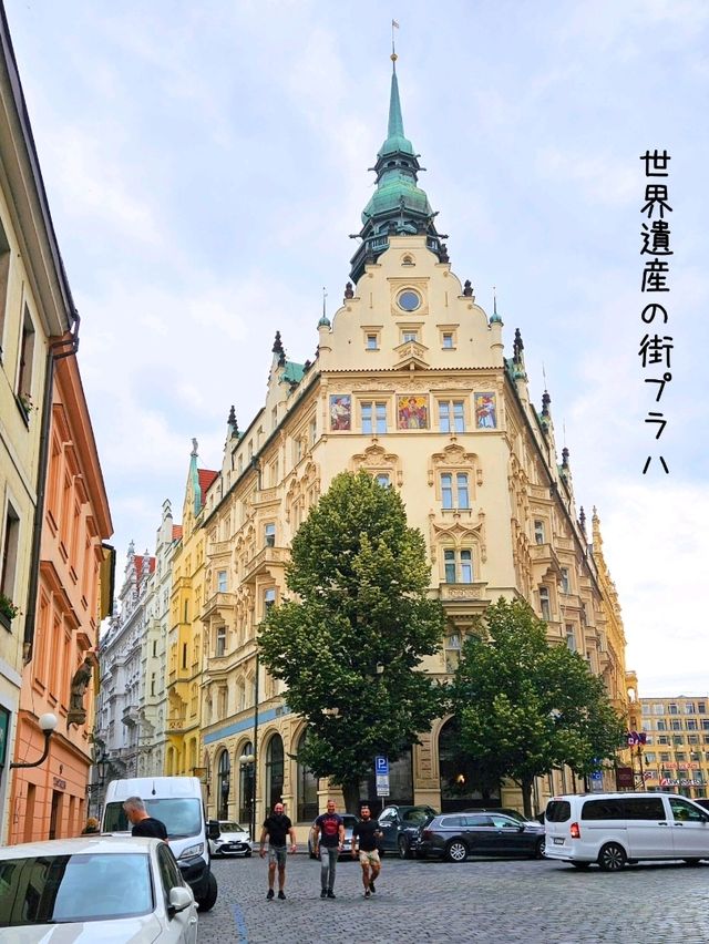 【チェコ】プラハ⁡旧市街広場周辺を街歩き