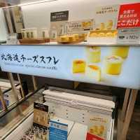新千歲機場-必買伴手禮🎁💝