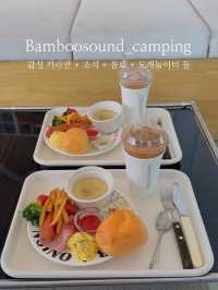 경주 가족여행 최고봉!! 밤부사운드 캠핑장 🏕️