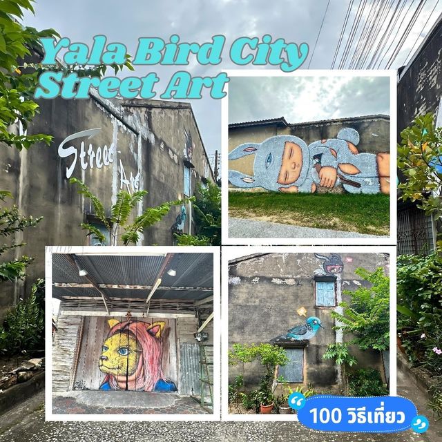 😊 Yala Bird City Street Art