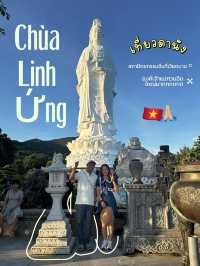 วัดหลินอึ๋ง สถาปัตยกรรมจีนที่เวียดนาม🇻🇳