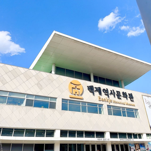 부여 백제문화단지 아울렛 옆 숨은 명소