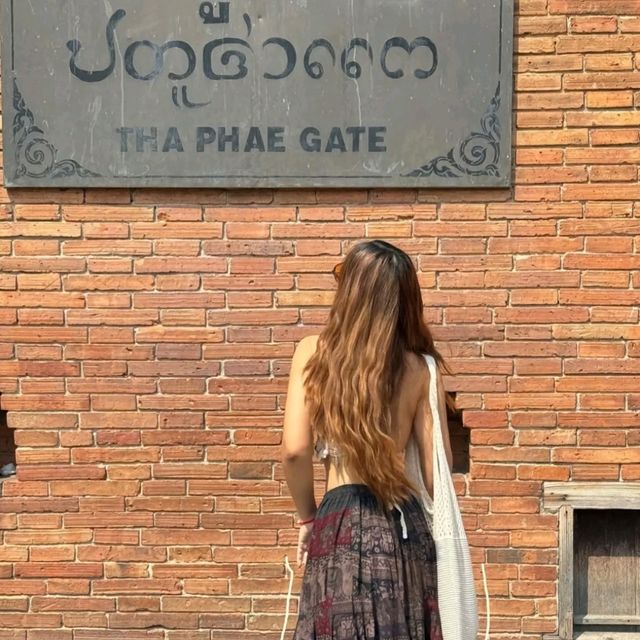 สาวเจียงใหม่