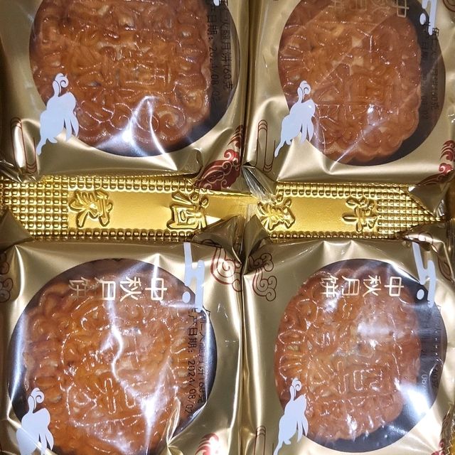 5. Cantonese Mooncakes: A Sweet Tradition from Guangzhou