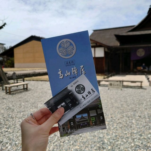 人生建議✔️必然要到高山 順道前往高山陣屋