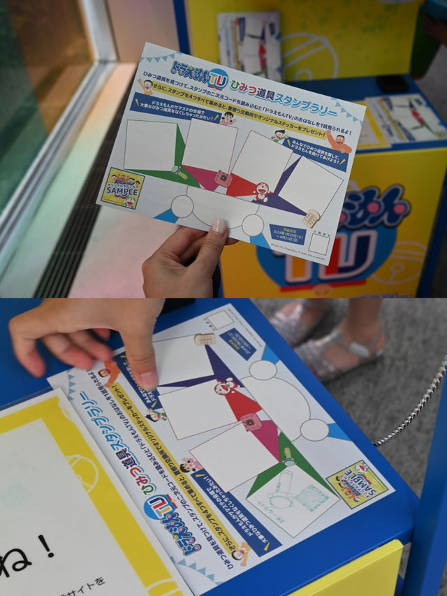 【六本木】テレ朝夏祭り！ドラえもん大発見中？！