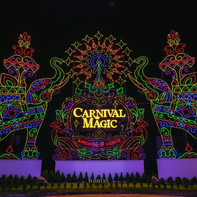 🌟 สวรรค์แห่งการบันทึกสถิติโลกในภูเก็ต 🎪🤹🏻‍♀️