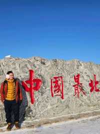 Journey to Mohe: Discover the Northernmost Point of China