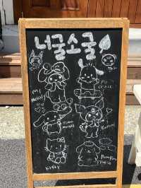 일본감성 전포소품샵