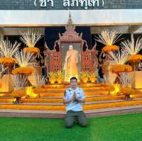 วัดหนองป่าพง (หลวงปู่ชา)