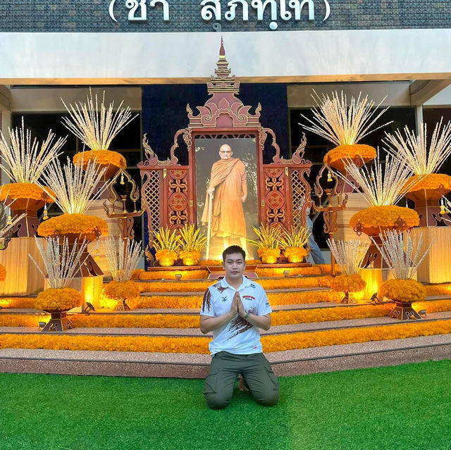 วัดหนองป่าพง (หลวงปู่ชา)