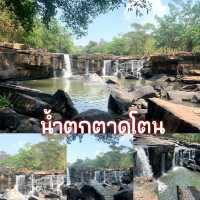 น้ำตกตาดโตน