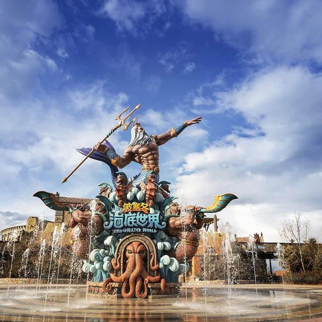 : Poseidon Ocean Kingdom