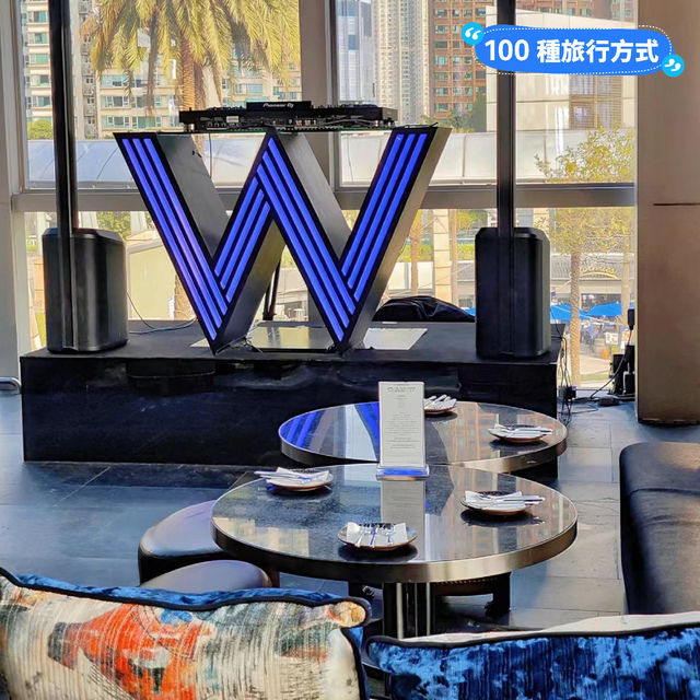 《酒店下午茶》「香港W酒店:奢華下午茶,味蕾盛宴」 《酒店下午茶》「香港W酒店:奢華下午茶,味蕾盛宴」